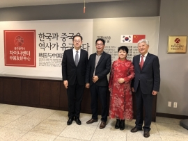 驻韩中国文化院长访问中国友好中心（2018.03.15）