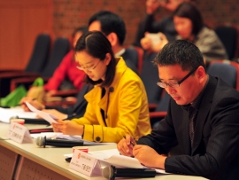 第2届光州广域市中国语言文化竞赛