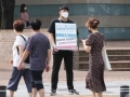 中 언론 “韓 13만 의사 3일간 파업” 관심 보도…中 네티즌 반응은?