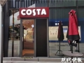 中 원조 스타벅스 ‘대항마’ COSTA, 전국적 매장 철수