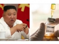 北 김정은 위원장 중국 백신 접종? 中 외교부 “모르는 일”