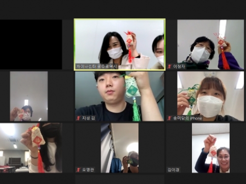 광주 차이나센터, 시민중국어 수강생 중국문화체험