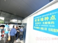 上海 5월 말까지 백신 접종 2600만 건 돌파... ‘원정 접종’도 증가