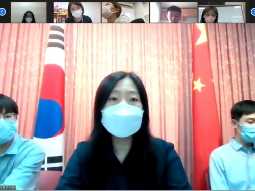 광주차이나센터, 유관기관 협의체 온라인 간담회 개최