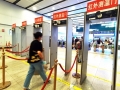 中 항공권 무료 환불, 여권 발급 중단… 코로나 확산 방지 총력