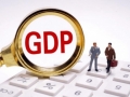 中 3분기 GDP 4.9% 증가… 전망치 5%대 밑돌아