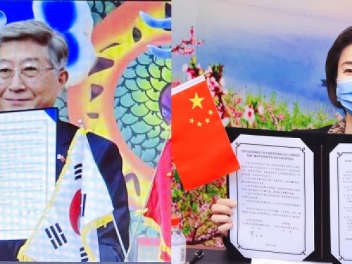 광주 차이나센터, 중국 요녕성과 우호교류 협약