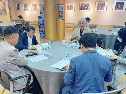 광주 차이나센터, 한·중수교 30주년 국제심포지엄 준비위원회 1차 회의
