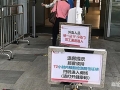 상하이 일부 장소 ‘24시간 검사 기록’ 인정 안해…기준 ‘모호’