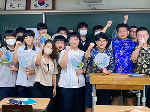 광주 차이나센터, 광주인성고에서 중국문화체험 진행