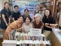 국립중앙도서관 책수레봉사단, 상하이희망도서관에 120권 도서 기증