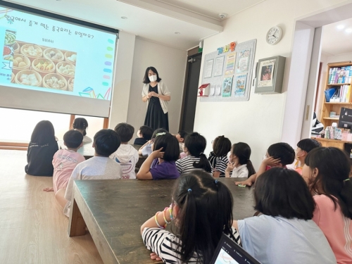 광주 차이나센터, ‘참좋은지역아동센터’ 중국문화체험