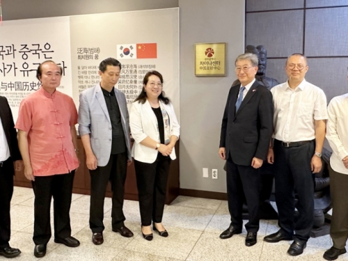 광주차이나센터, 중국 광동성 문학예술계 연합회와 업무협약 체결
