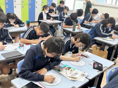광주차이나센터, 삼육중학교 문화체험 진행