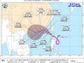 2개 태풍 동시 중국으로 접근 중…태풍 하이쿠이 상하이 인근 통과 예상