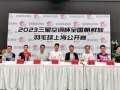 삼성에어컨杯 전국 조선족 배드민턴클럽 상하이 오픈전 개최