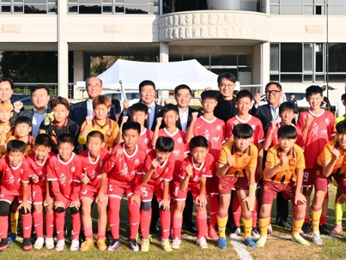 광주차이나센터, 중국 광저우시 유소년 축구팀 초청 경기